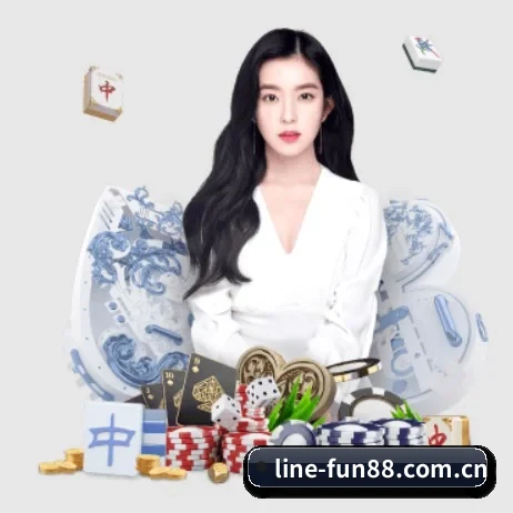 乐天堂 APP 界面